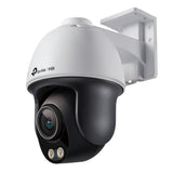 TP-Link VIGI C540S