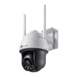 TP-Link VIGI C540-W