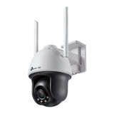 TP-Link VIGI C540-W