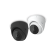 Ubiquiti Camera G5 Turret Ultra (UVC-G5-Turret-Ultra)