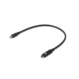 Ubiquiti USB-C Cable with Charge Display UACC-Cable-USB-100W