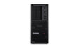 Lenovo ThinkStation P3 Tower Gen 2 – front view