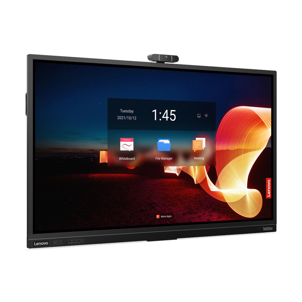 Lenovo ThinkVision T75 – front view